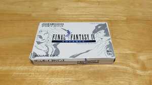 ★GBA「ファイナルファンタジーⅣアドバンス(FINAL FANTASY IV ADVANCE)」箱・取説付き/SQEX/ゲームボーイアドバンス/RPG/レトロゲーム★