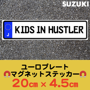 J【KIDS IN HUSTLER/キッズインハスラー】マグネットステッカー