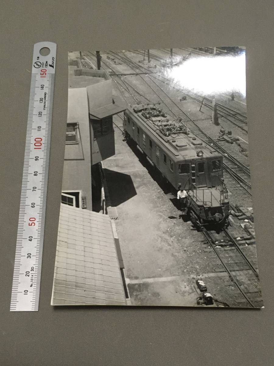 北陸本線 昭和53年10月 業務用 鉄道ダイヤ 国鉄 コレクション グッズ 