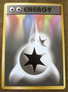 美品 無色2個エネルギー　ポケモンカード 旧裏面 初期　未使用　ジム　特殊エネルギーカード　にこたま