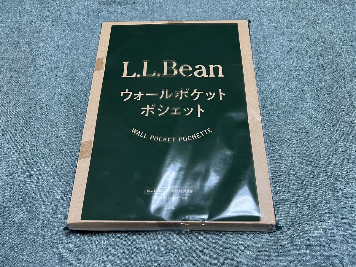雑誌付録 単品 L.L.Bean ウォールポケットポシェット mart 2022年春号 ...