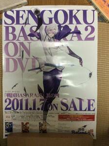 [ preservation condition possible ] Sengoku BASARA. anime DVD sale . city half .. shop front for poster 