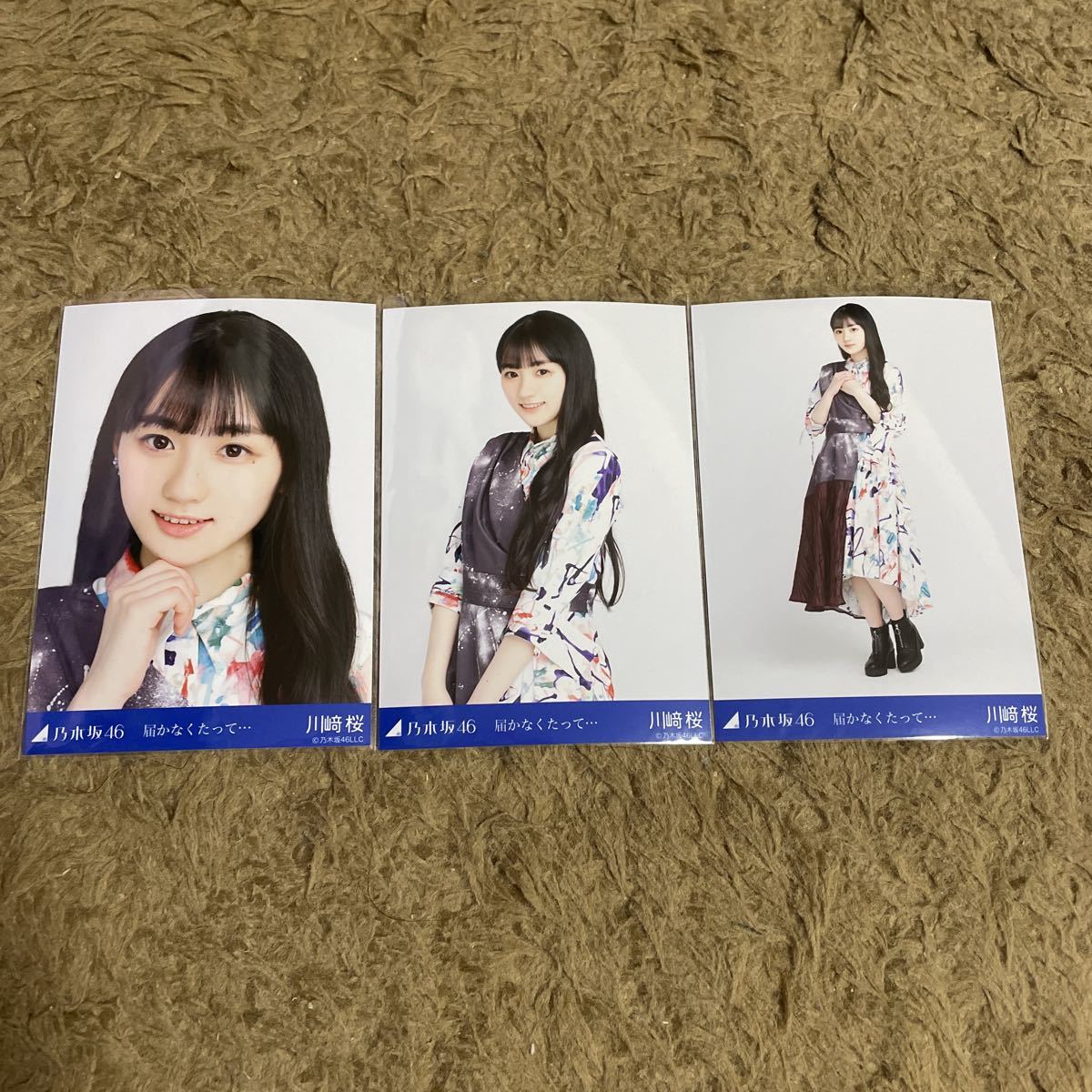 ヤフオク! -川崎(女性タレント)の中古品・新品・未使用品一覧