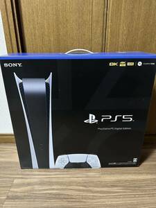 SONY ソニー PlayStation5 プレイステーション5 デジタルエディション CFI-1000B01 PS5 DE デジタル 本体 ゲーム機 プレステ5