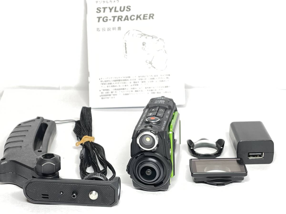 カメラ ビデオカメラ オリンパス OLYMPUS STYLUS TG-Tracker オークション比較 - 価格.com カメラ ビデオカメラ オリンパス OLYMPUS STYLUS TG-Tracker オークション比較 - 価格.com