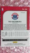 送料込即決 2019-20 Panini NBA Hoops Premium Stock Shimmer Prizm No.206 Rui Hachimura 八村塁 パラレルルーキーカード シマープリズム_画像2