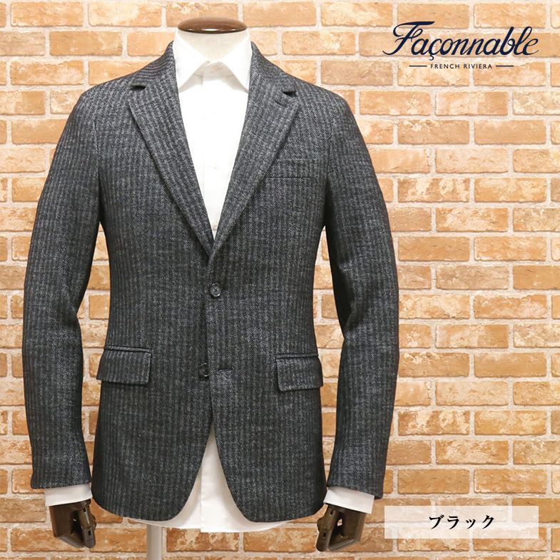 1円/秋冬/Faconnable/58サイズ/ツイード ジャケット ウール混 ヘリンボーン レトロ クラシコ 貫禄 渋み 新品/黒/ブラック/fk170/