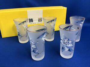 YUKIKO HANAI 飾器 一口ビールセット グラスセット 5個 おしゃれなグラス 映えるグラス 未使用長期保管品