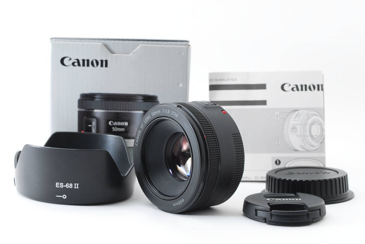 ヤフオク! -「canon ef50mm f1.8 stm」の落札相場・落札価格