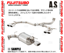 FUJITSUBO フジツボ オーソライズ A-S (ポリッシュテールエンド) ヤリス/ヤリス ハイブリッド MXPA10/MXPH10 M15A-FKS/FXE 2/2～(340-21143_画像2