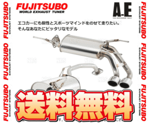 FUJITSUBO フジツボ オーソライズ A-E シエンタ/シエンタ ハイブリッド NSP170G/NHP170G 1NZ-FXE/2NR-FKE H27/7～H30/9 (440-22321