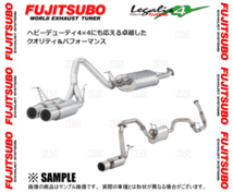 FUJITSUBO フジツボ Legalis4 レガリス4 ランドクルーザー100/シグナス UZJ100W 2UZ-FE H10/1～H19/9 (770-20828_画像2