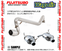 FUJITSUBO フジツボ Wagolis ワゴリス レガシィ ツーリングワゴン BH5/BH9 EJ20/EJ25 H10/6～H15/5 (450-64045_画像2