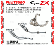 FUJITSUBO フジツボ Super EX スーパーEX ベーシック バージョン ロードスター NA6CE B6 H1/9～H5/7 (620-42413_画像2