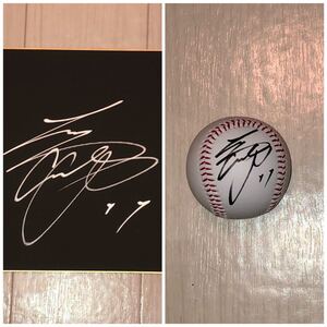 ヤフオク! -エンゼルス 大谷 グッズの中古品・新品・未使用品一覧