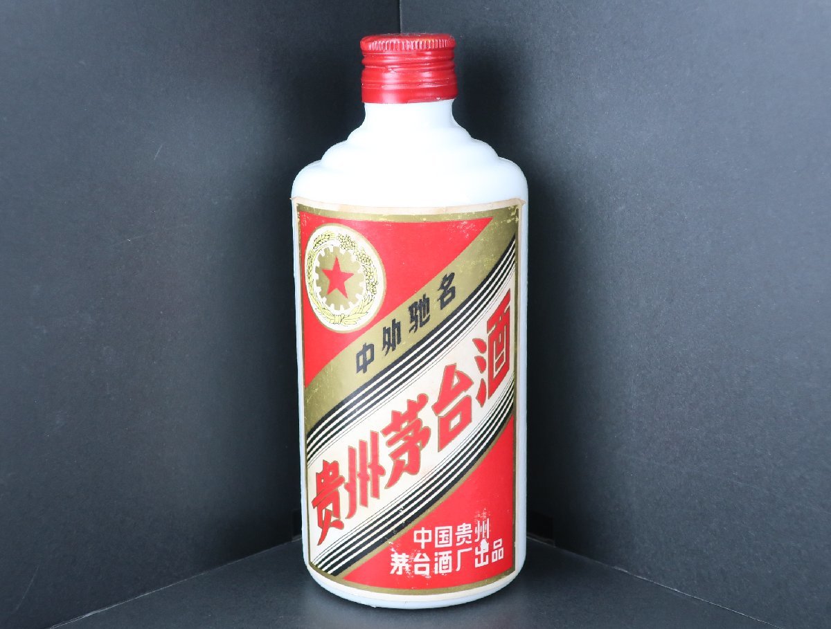 ヤフオク! -「中国古酒 貴州 茅台酒 マオタイ酒」の落札相場・落札価格