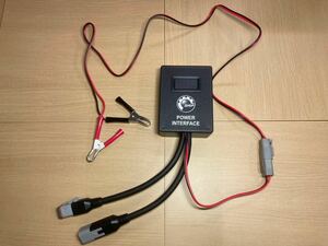 BRP パワーインターフェース Power Interface Powersports パワースポーツ BUDS BUDS2 診断機 Ski-Doo スキードゥー CAN-AM カンナム