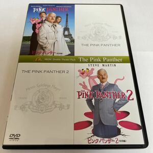 DVD「ピンクパンサー (特別編)+ピンクパンサー2 (特別編)