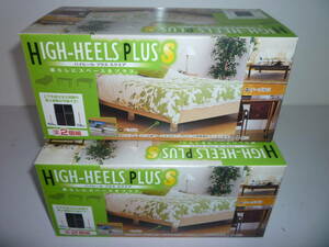41012-6 HIGH-HEELS-PLUS S высокий каблук плюс квадратное 2 коробка стол *kotatsu. высота регулировка 
