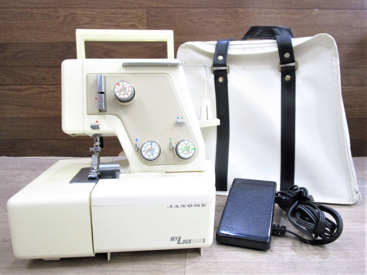 ○ JANOME ジャノメ MY LOCK 203S ロックミシン フットペダル/ケース付き 動作済み ジャンク ○M01-1107