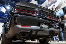 Dodge Challenger カーボンリアディフューザー ダッジ チャレンジャー ヘルキャット_画像1