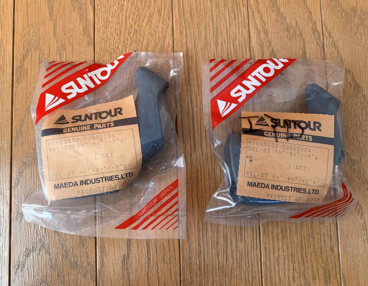 激レア☆ SUNTOURサンツアーBMXステム 新品未使用 デッドストック