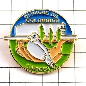  pin badge * white dove is to bird * France limitation pin z* rare . Vintage thing pin bachi