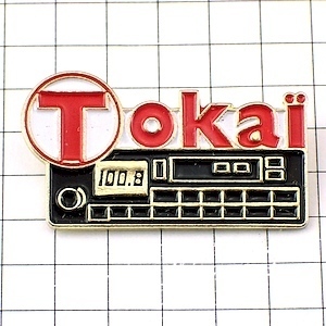  pin badge * Tokai Tokai car Car Audio equipment * France limitation pin z* rare . Vintage thing pin bachi