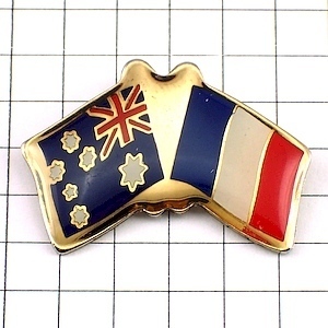 ピンバッジ・オーストラリア国旗フランス３色トリコロール◆フランス限定ピンズ◆レアなヴィンテージものピンバッチ