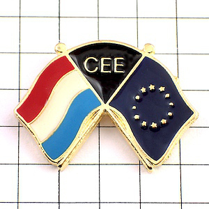 ピンバッジ・オランダ国旗EU欧州連合ユーロ旗◆フランス限定ピンズ◆レアなヴィンテージものピンバッチ