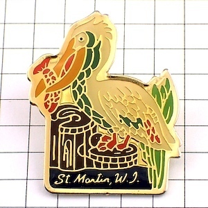  pin badge * sun Martin fish . hoe ... obi. bird * France limitation pin z* rare . Vintage thing pin bachi