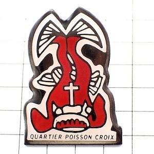  pin badge * 10 character . red fish ka Trick ..* France limitation pin z* rare . Vintage thing pin bachi