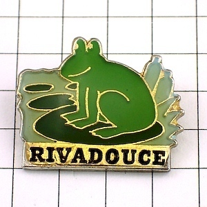 ピンバッジ・緑の蛙かえる蓮の葉◆フランス限定ピンズ◆レアなヴィンテージものピンバッチ