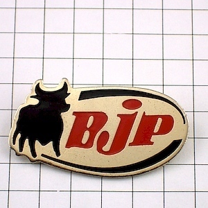ピンバッジ・スペイン黒い牛の影オズポーンの雄牛◆フランス限定ピンズ◆レアなヴィンテージものピンバッチ