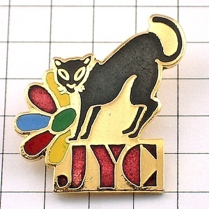  pin badge * black cat Kuroneko rainbow-colored flower * France limitation pin z* rare . Vintage thing pin bachi