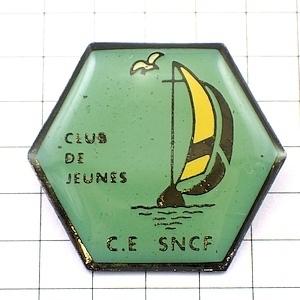  pin badge * yellow .. boat duck me bird * France limitation pin z* rare . Vintage thing pin bachi