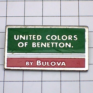 Значок штифта Benetton и Browa Clock ◆ French Limited Pins ◆ Редкая винтажная штифта