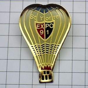  pin badge * extract po1991. chapter. . lamp * France limitation pin z* rare . Vintage thing pin bachi