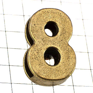 ピンバッジ◆数字「８」アンティーク真鍮色 ブロンズ色 ピンバッチ ナンバー 番号 DIGIT NUMBER #8 ピンズ