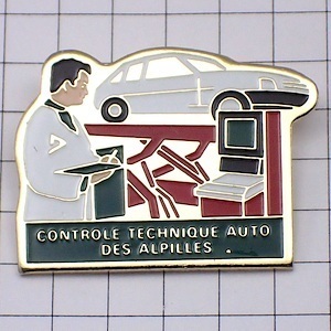  pin badge * vehicle inspection "shaken" control inspection middle * France limitation pin z* rare . Vintage thing pin bachi