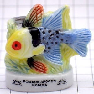 feb* ton axis large .. tropical fish * France limitation Feve * galette te lower FEVEfeb small ornament 