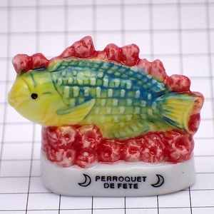 feb* coral ... fish * France limitation Feve * galette te lower FEVEfeb small ornament 