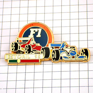  pin badge * Est liruF1 circuit car race place * France limitation pin z* rare . Vintage thing pin bachi