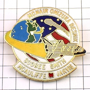  pin badge * Discovery number NASA cosmos Rocket star article flag America national flag * France limitation pin z* rare . Vintage thing pin bachi