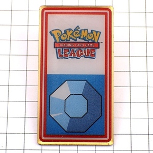  значок * Pokemon nintendo * Франция ограничение булавка z* редкость . Vintage было использовано булавка bachi