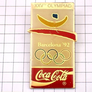 Значок булавки в Барселоне Олимпийская игра Coca -cola 1992 Испания ◆ French Limited Pins ◆ Редкий винтажный пинбэтч