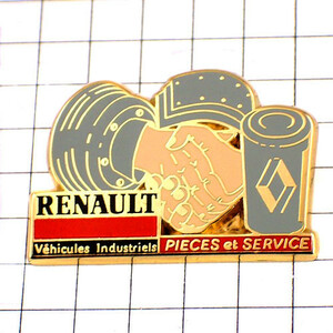 Значок штифта Renault Handshake Service Car ◆ France Limited Pins ◆ Редкий винтажный пинбэтч