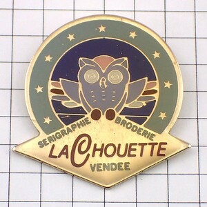  pin badge * owl . ear zk bird * France limitation pin z* rare . Vintage thing pin bachi