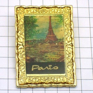Art hand Auction Anstecknadel – Pariser Gemälde, Eiffelturm gerahmt ◆ Frankreich Limited Anstecknadel ◆ Seltene Vintage Anstecknadel, verschiedene Waren, Pin-Abzeichen, Andere