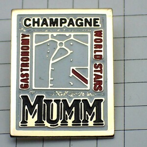 ピンバッジ・シャンパーニュ酒マムMUMM◆フランス限定ピンズ◆レアなヴィンテージものピンバッチ